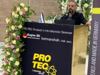 همایش معرفی محصولات روغن موتور پرو-تک آلمان در کرمانشاه برگزار شد